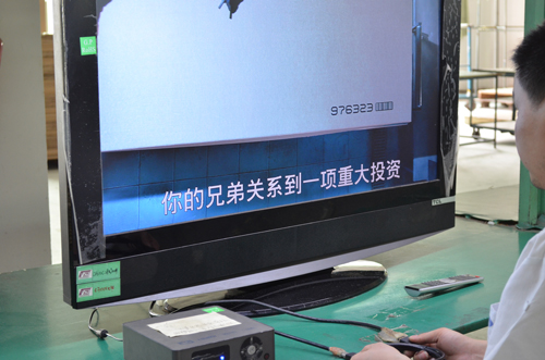 公司环境